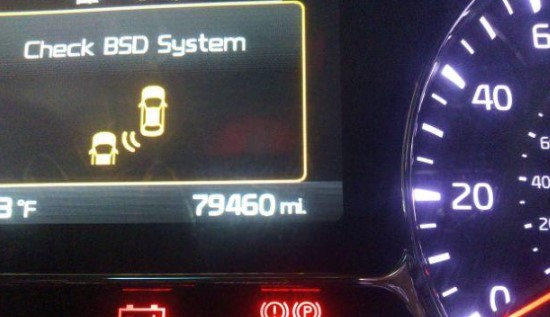 Is the BSD System available on all Kia Optima models