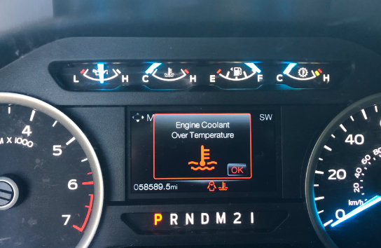 Engine Coolant Over Temperature Ford Fusion