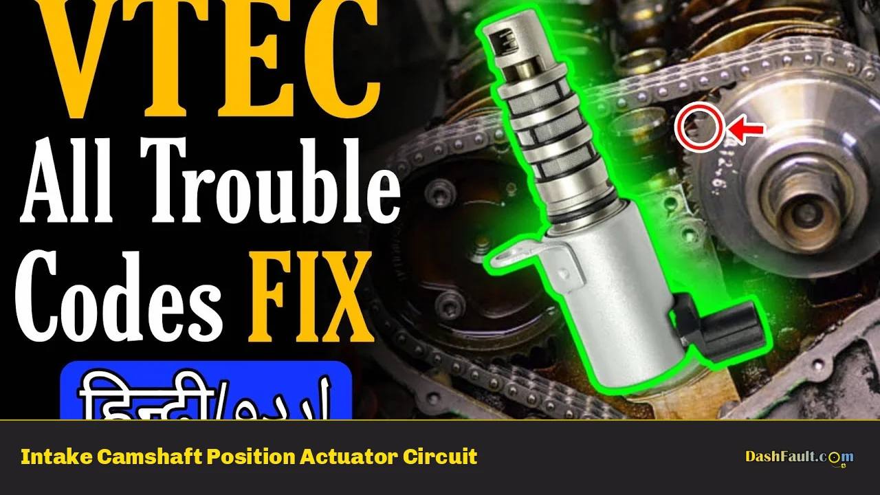 Intake Camshaft Position Actuator Circuit